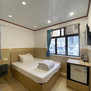 Comfort Hostel